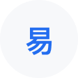 樟木头网易企业邮箱
